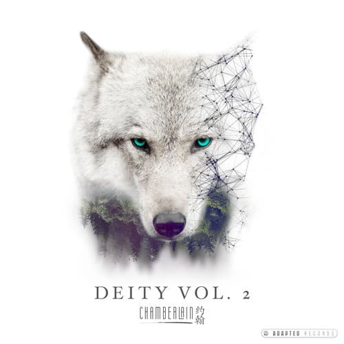 mixtape image