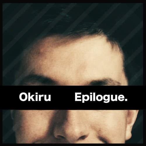 mixtape image