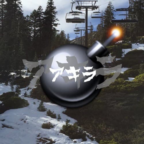 mixtape image