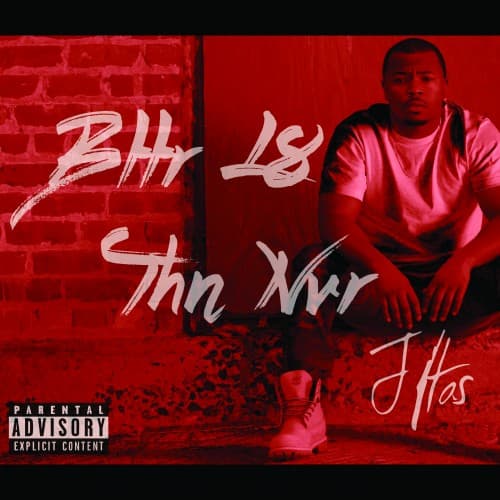 mixtape image