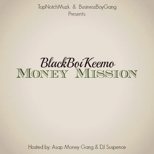 mixtape image