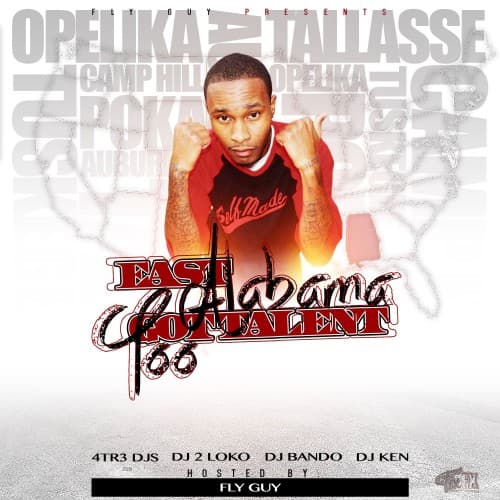 mixtape image