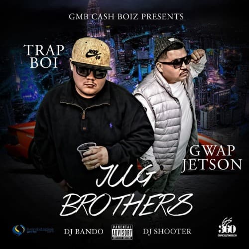mixtape image