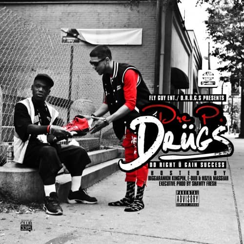 mixtape image
