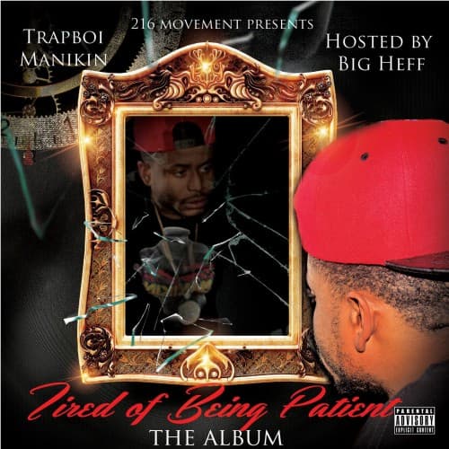 mixtape image
