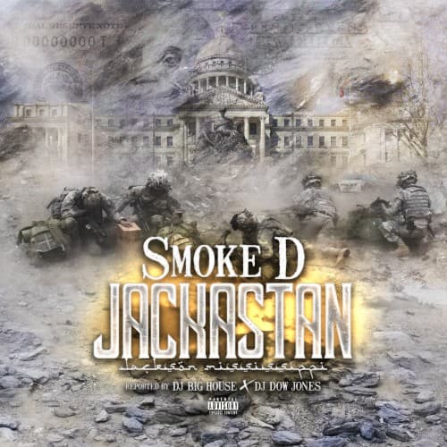 mixtape image