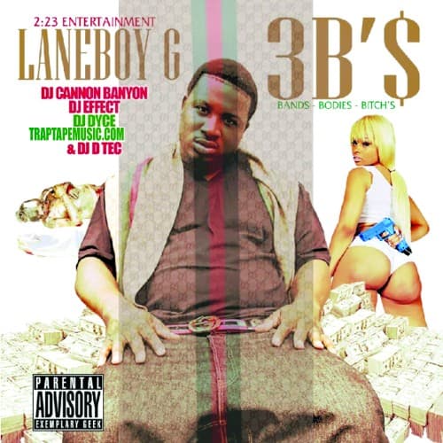 mixtape image