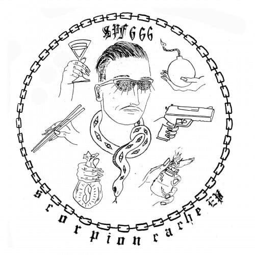 mixtape image