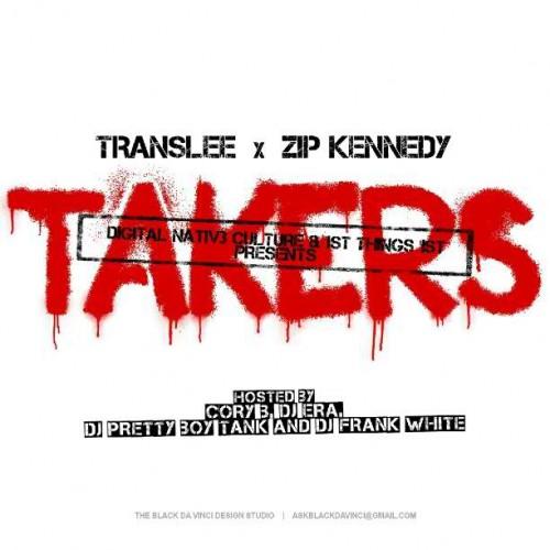 mixtape image