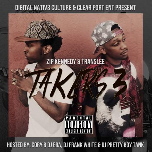 mixtape image
