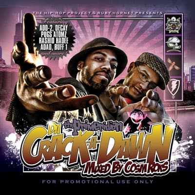 mixtape image