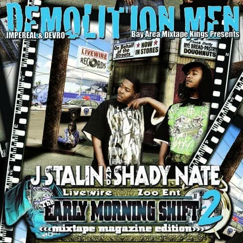 mixtape image