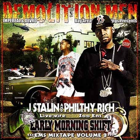 mixtape image