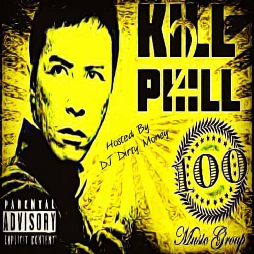 mixtape image