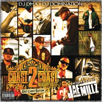 mixtape image
