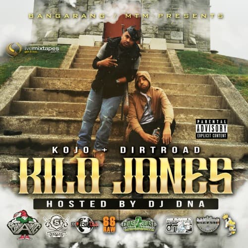 mixtape image