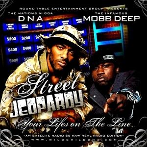 mixtape image