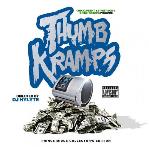 mixtape image