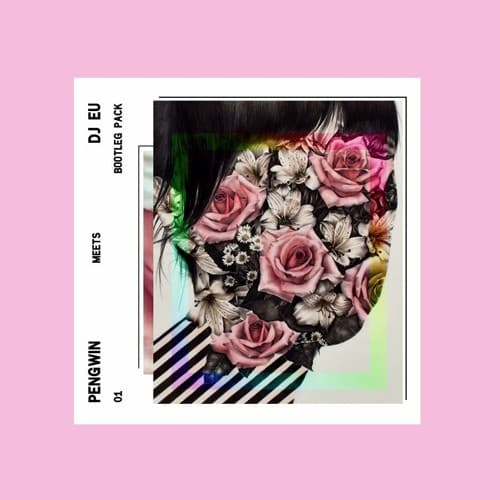 mixtape image