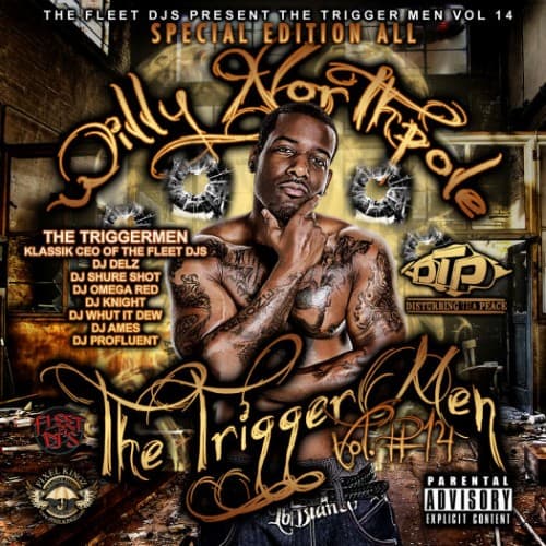 mixtape image