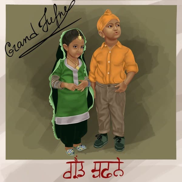 mixtape image