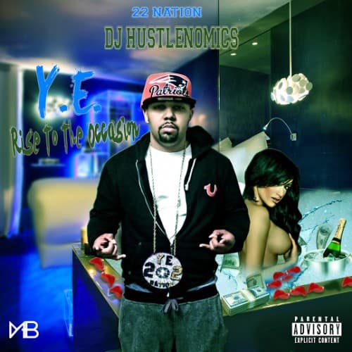 mixtape image