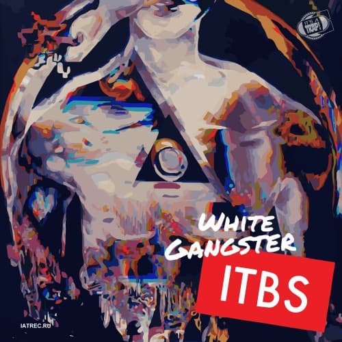 mixtape image