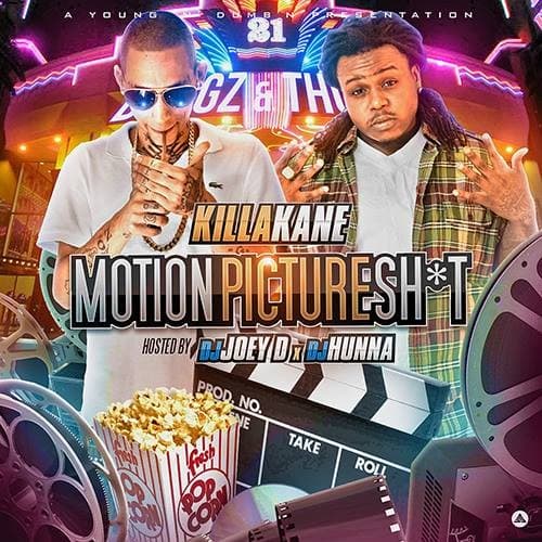 mixtape image