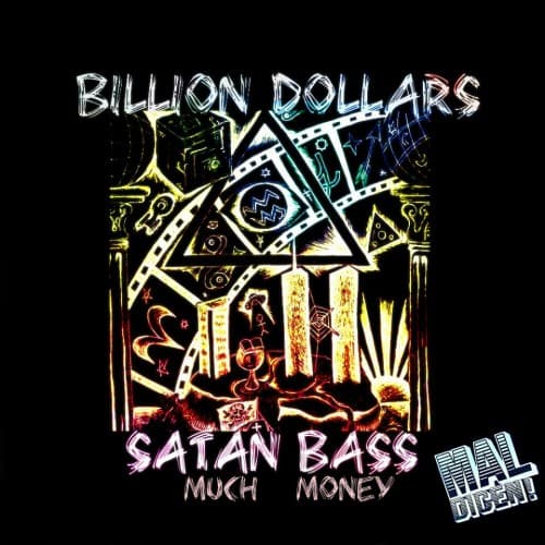 mixtape image