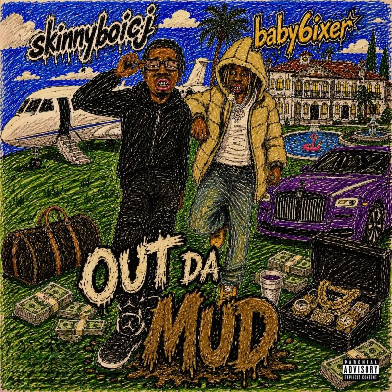 mixtape image