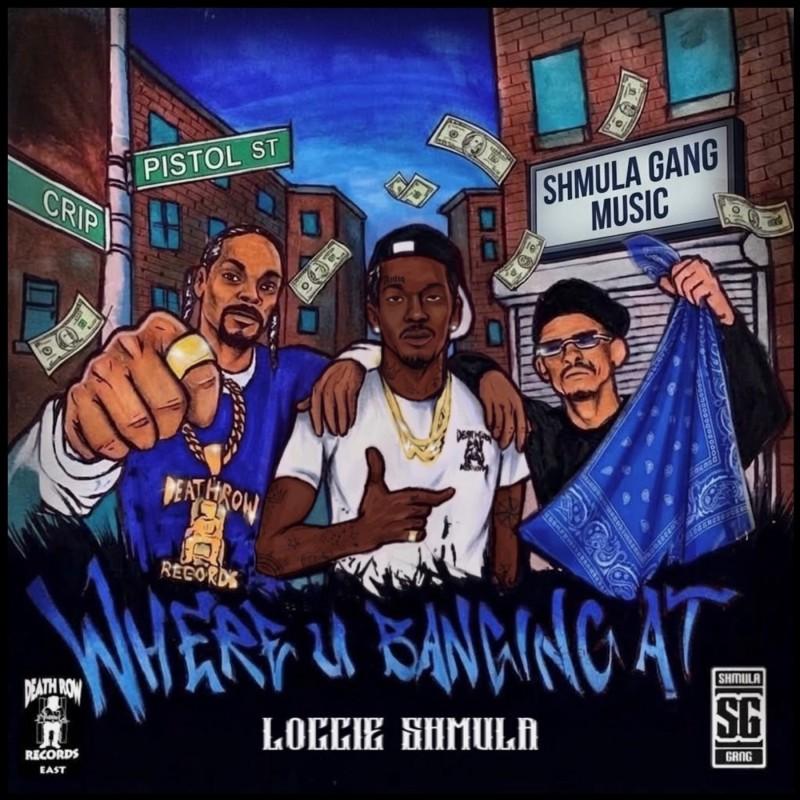 mixtape image