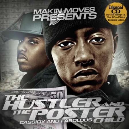 mixtape image