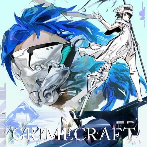 mixtape image