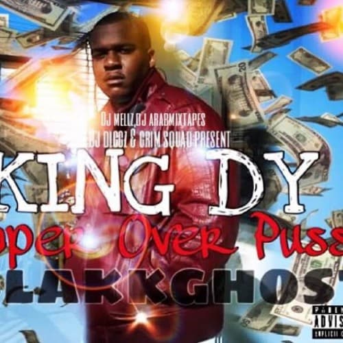 mixtape image