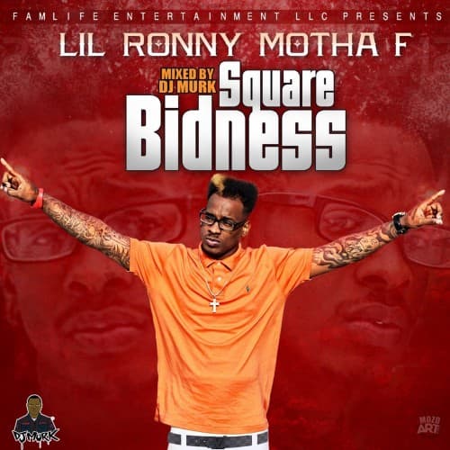 mixtape image
