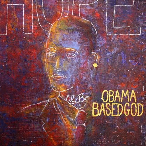 mixtape image