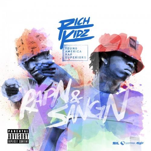 mixtape image