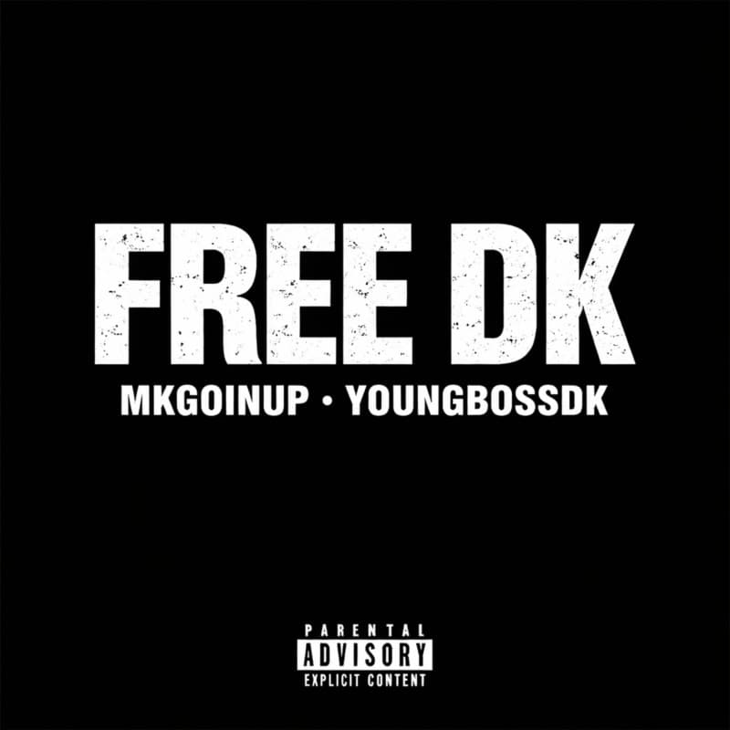 mixtape image
