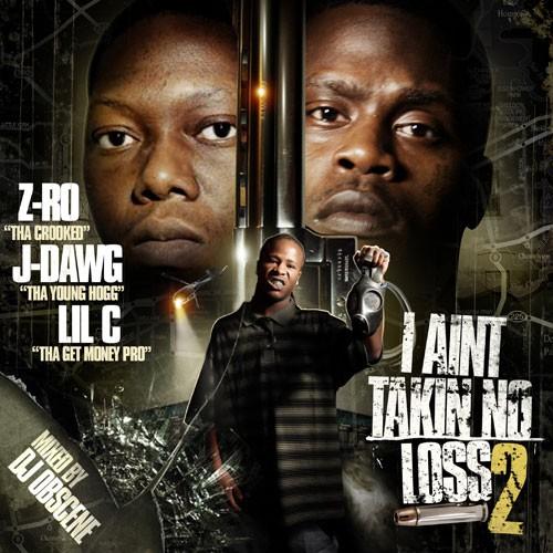 mixtape image