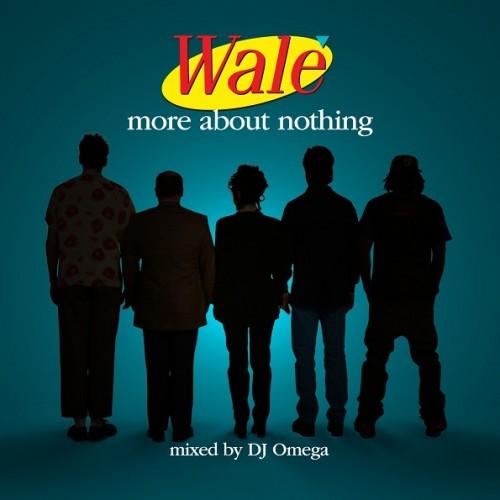 mixtape image