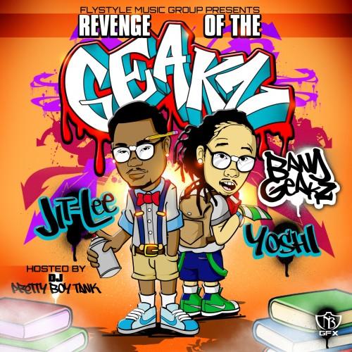 mixtape image