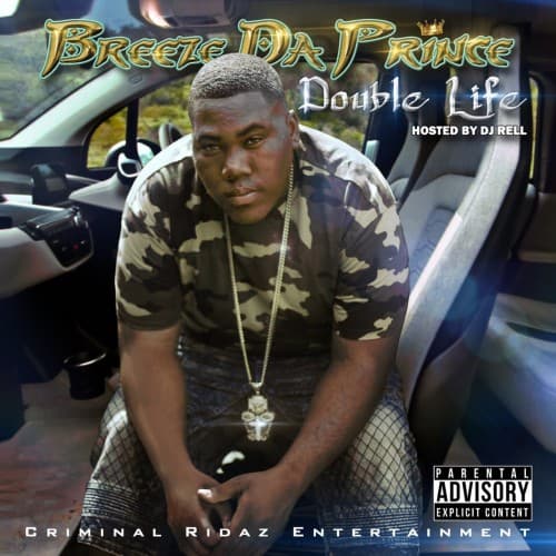 mixtape image