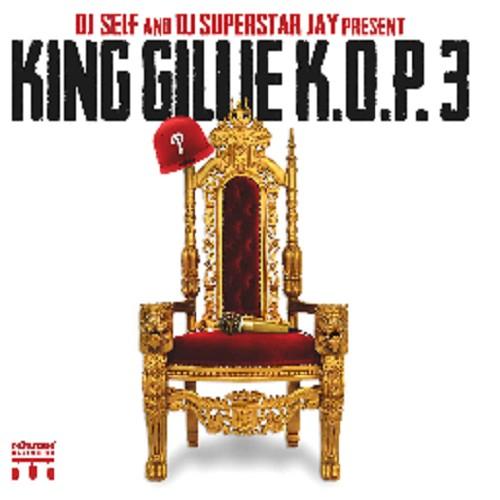 mixtape image