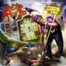 track cover