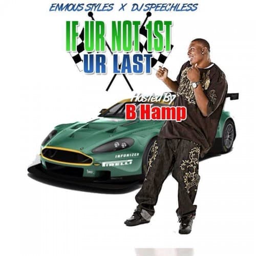 mixtape image