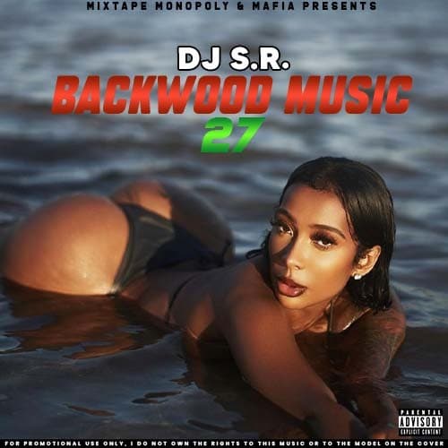 mixtape image