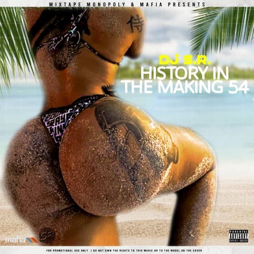 mixtape image