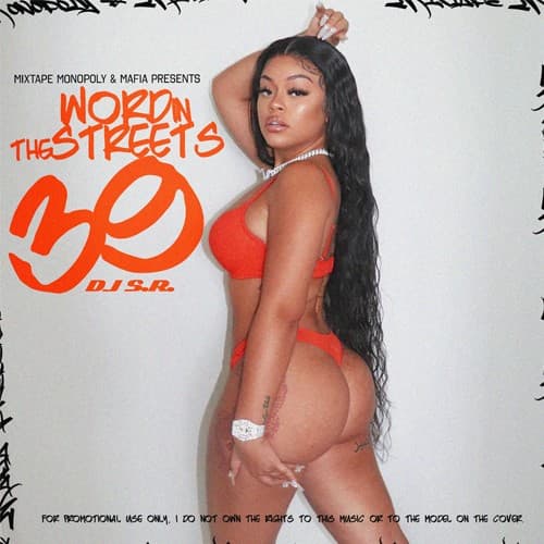 mixtape image