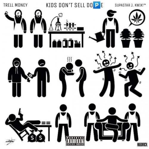 mixtape image