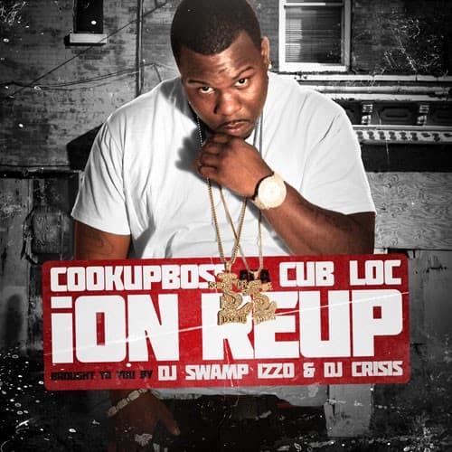 mixtape image